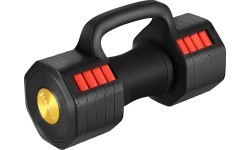 ADJUSTABLE DUMBBELL WITH PUSH-UP BAR AND KETTLEBELL FUNCTION HL05 3in1 HMS