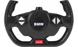 Радиоуправляемая машинка BMW M4 Coupe, красная, 1:14, RASTAR