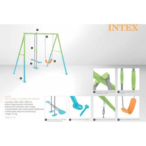 Двойные садовые качели для детей INTEX 44120