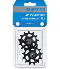 Aizmugurējā pārslēdzēja skriemeļi Shimano XT M8100