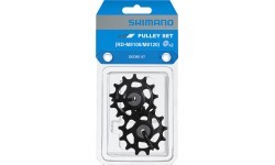 Aizmugurējā pārslēdzēja skriemeļi Shimano XT M8100