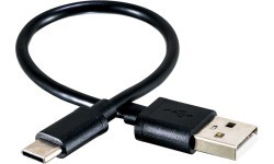Sigma USB-C kabelis