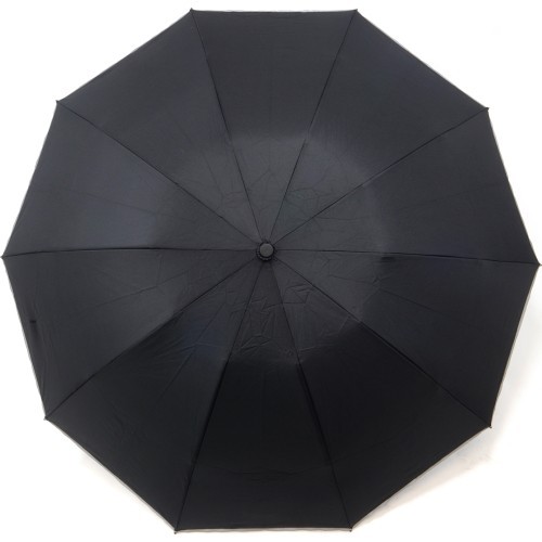 Origin Outdoors Umbrella 'Reverse'