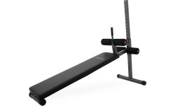Скамья для пресса PowerMark 605