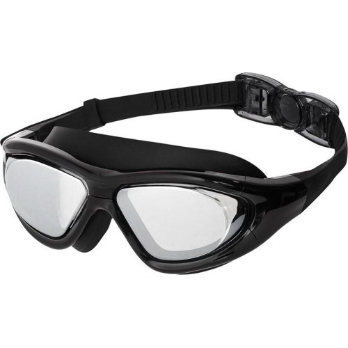 Bērnu peldēšanas brilles-maska NILS AQUA NQG280MAF, melnas