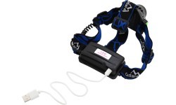 LED galvas lukturis Cattara Zoom, 570 lm