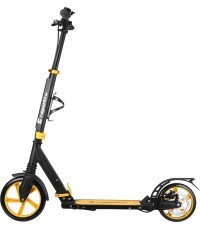 Folding Scooter inSPORTline Discola - Yellow