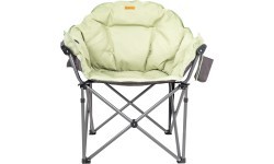Heated Folding Chair inSPORTline Fotelo