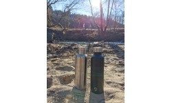 Термос Origin Outdoors Insulated Active, 0,75 л, нержавеющая сталь
