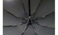 Origin Outdoors Umbrella 'Nano'