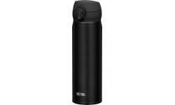 Ultraviegla termoss, 0,5 l