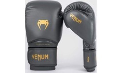 Боксёрские перчатки Venum Contender 1.5 серо-золотые