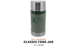 Термос для еды Stanley Classic, 0,7 л