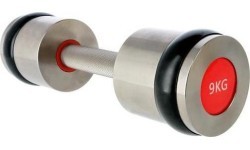 Hromēts hantele HMS Premium HH - 2 x 9 kg