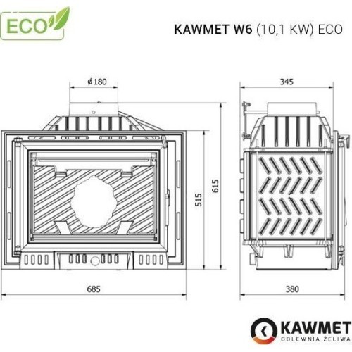 Чугунная каминная топка KAWMET W6 10,1 кВт ECO
