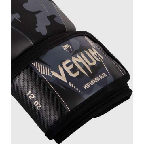 Boxing Gloves Venum Impact - Dark Camo/Sand
