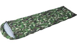 Guļammaiss Cattara Army +5°C