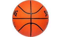 Баскетбольный мяч Spalding Varsity TF150, размер 6