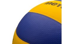 Meteor volleyball - Yellow/teal