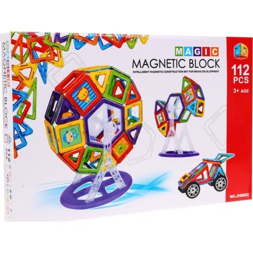 Magnētiskās plāksnes, 112 daļas