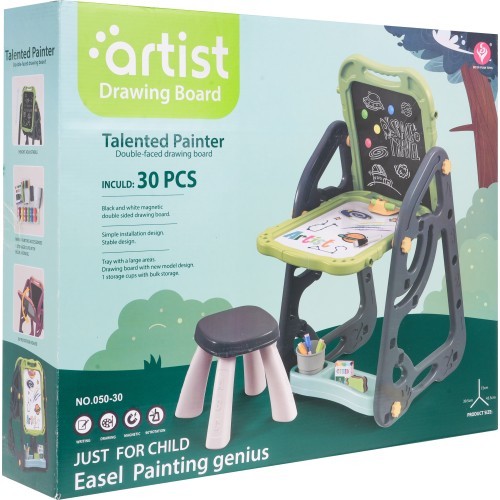 Multifunctional Blackboard With Chair