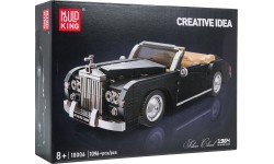 Retro automašīnas konstruktors, 1096 detaļas