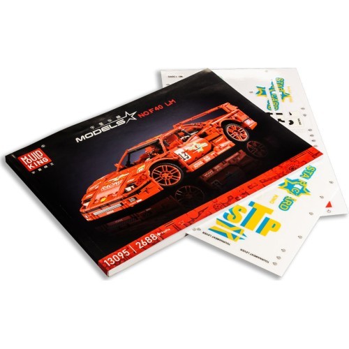 Sports Car Block Set 2688 pieces. Red