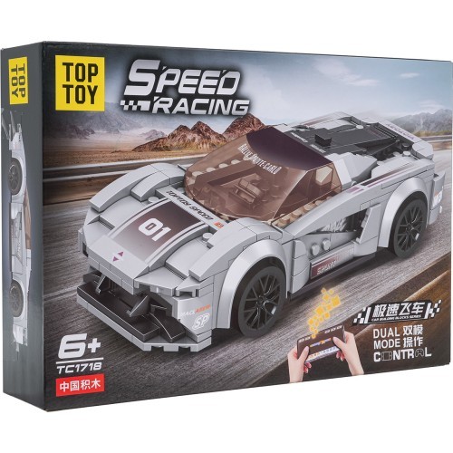 Tālvadības sporta automašīna, pelēka