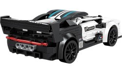 Tālvadības konstruktors sporta automašīna balts