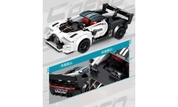 Sports Car White R/C Brick Set