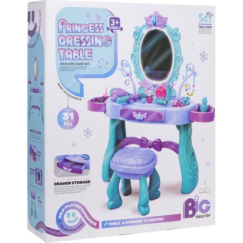 Maģisks princeses tualetes galdiņš, violets