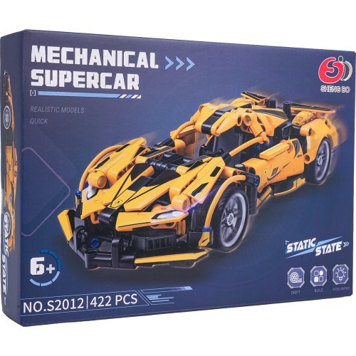 Sports Car Pads Yellow 422pcs.