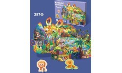 Puzzle Set 287pcs Safari
