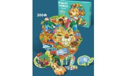 Puzles komplekts 200 gab. Safari