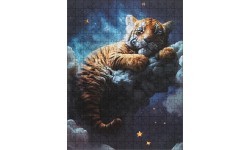 Puzzle Set 300pcs. Tigger