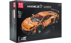 Sports Vehicle Set of 1620 Orange Pieces