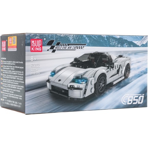 Sports Vehicle Brick Set Silver 388 pcs.