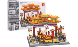 China Town Buildings Series Set 1245pcs.