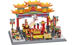Конструктор China Town Buildings Series, 1245 деталей