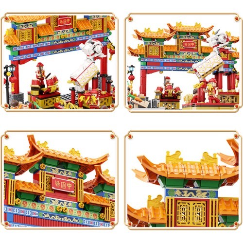 Конструктор China Town Buildings Series, 1245 деталей