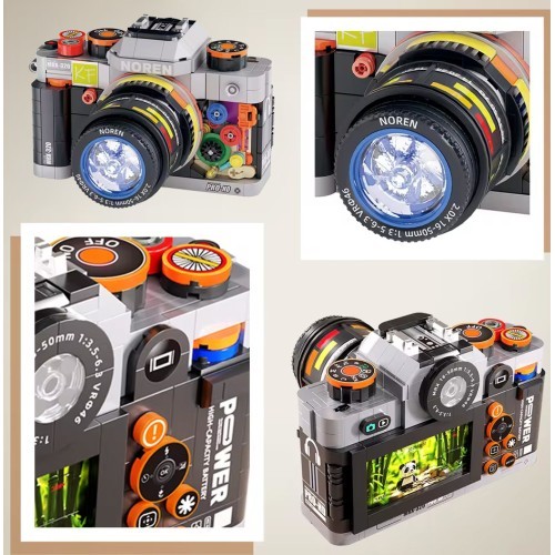 Fotoaparāta konstruktors, 561 detaļa
