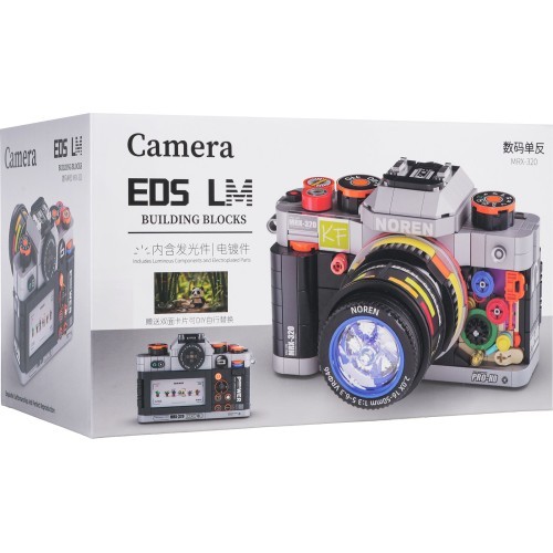 Camera Building Blocks Set 561pcs.