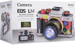 Camera Building Blocks Set 561pcs.
