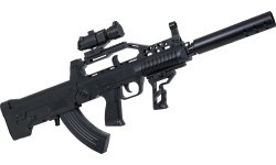 QBZ95 Water Ball Rifle + Accessories