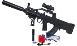 Автомат с водяными шариками QBZ95 с аксессуарами