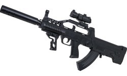 Автомат с водяными шариками QBZ95 с аксессуарами