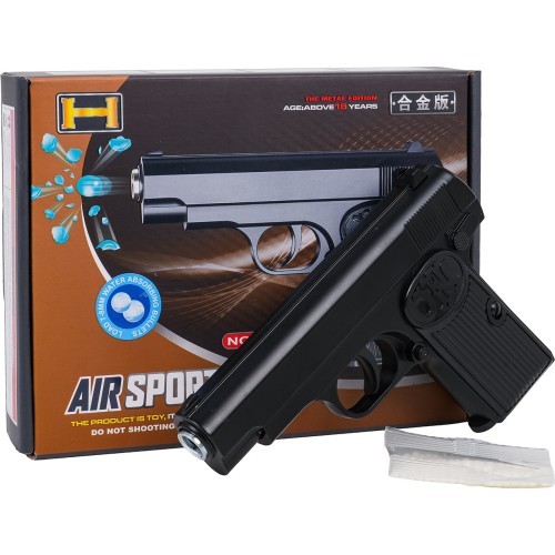Пистолет с водяными шариками Air Gun