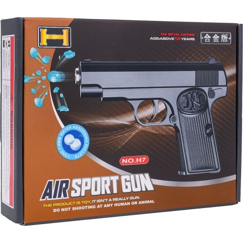 Ūdens bumbiņu pistole Air Gun