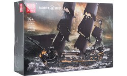 Pirate Ship Black Building Set 3180pcs.