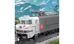 Locomotive Building Blocks Set 2053pcs.